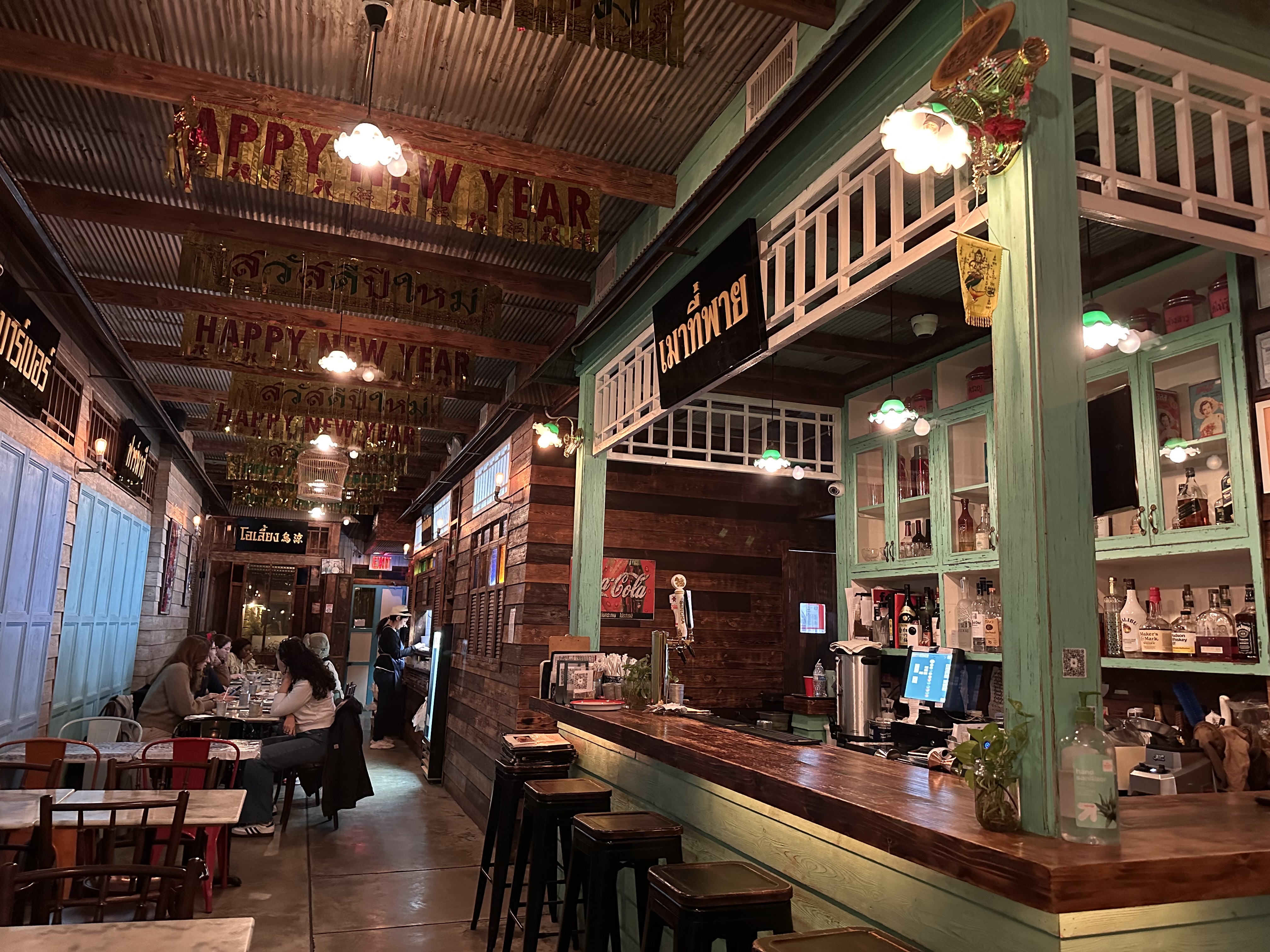 Pyeboat Noodle Astoria