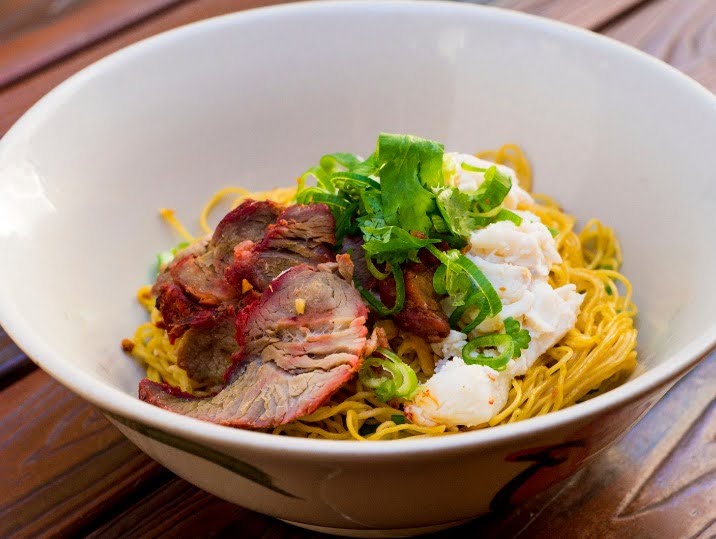 Ba Mee Moo Dang Hang